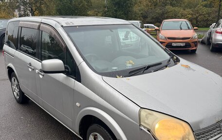 Nissan Lafesta I, 2005 год, 420 000 рублей, 3 фотография