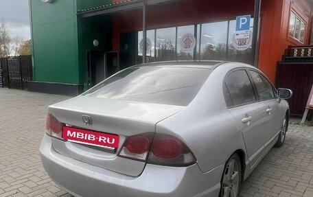 Honda Civic VIII, 2010 год, 899 999 рублей, 2 фотография