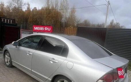 Honda Civic VIII, 2010 год, 899 999 рублей, 3 фотография