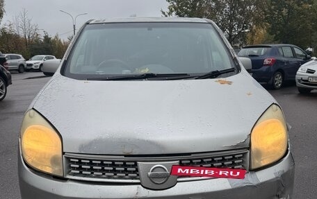 Nissan Lafesta I, 2005 год, 420 000 рублей, 2 фотография