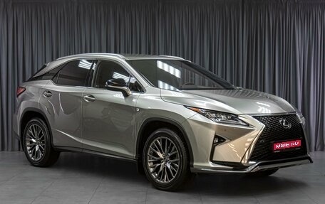 Lexus RX IV рестайлинг, 2017 год, 4 199 000 рублей, 1 фотография