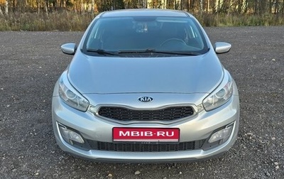 KIA cee'd III, 2014 год, 900 000 рублей, 1 фотография
