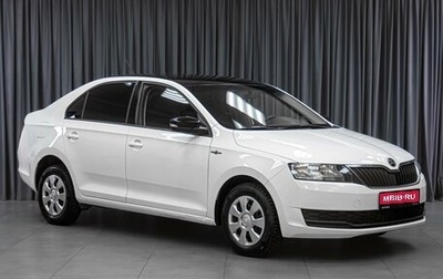 Skoda Rapid I, 2019 год, 1 279 000 рублей, 1 фотография