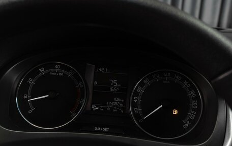 Skoda Rapid I, 2019 год, 1 279 000 рублей, 14 фотография