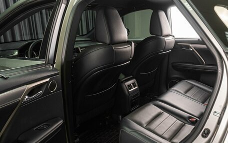 Lexus RX IV рестайлинг, 2017 год, 4 199 000 рублей, 11 фотография