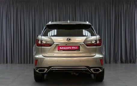 Lexus RX IV рестайлинг, 2017 год, 4 199 000 рублей, 4 фотография