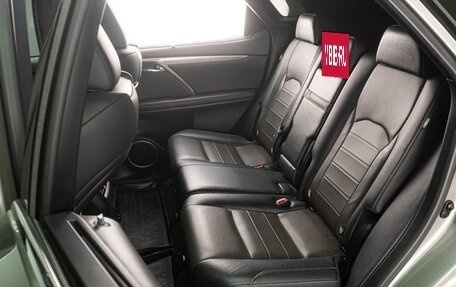 Lexus RX IV рестайлинг, 2017 год, 4 199 000 рублей, 9 фотография