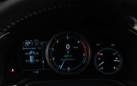 Lexus RX IV рестайлинг, 2017 год, 4 199 000 рублей, 17 фотография