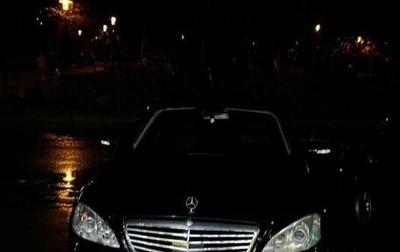 Mercedes-Benz S-Класс, 2007 год, 850 000 рублей, 1 фотография