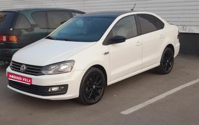 Volkswagen Polo VI (EU Market), 2019 год, 1 470 000 рублей, 1 фотография