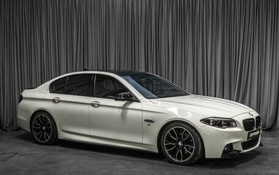 BMW 5 серия, 2014 год, 2 359 000 рублей, 1 фотография