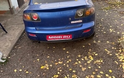Mazda 3, 2005 год, 350 000 рублей, 1 фотография