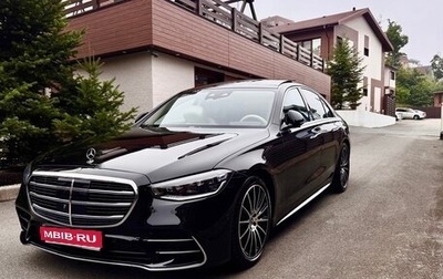 Mercedes-Benz S-Класс, 2022 год, 9 900 000 рублей, 1 фотография