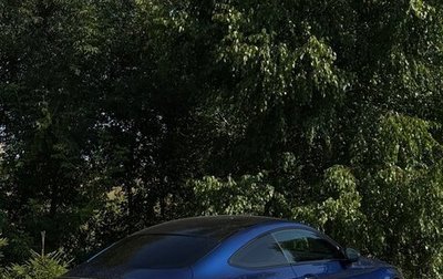 Mercedes-Benz C-Класс, 2017 год, 2 900 000 рублей, 1 фотография