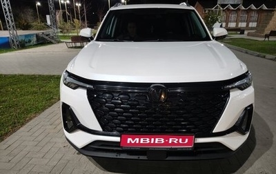 Changan CS35 Plus, 2024 год, 2 000 000 рублей, 1 фотография