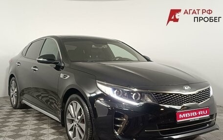 KIA Optima IV рестайлинг, 2017 год, 1 790 000 рублей, 1 фотография