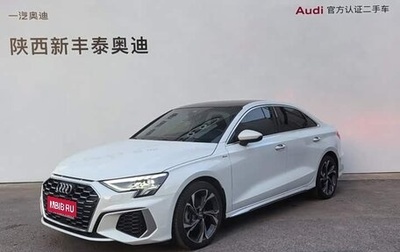 Audi A3, 2021 год, 1 900 000 рублей, 1 фотография
