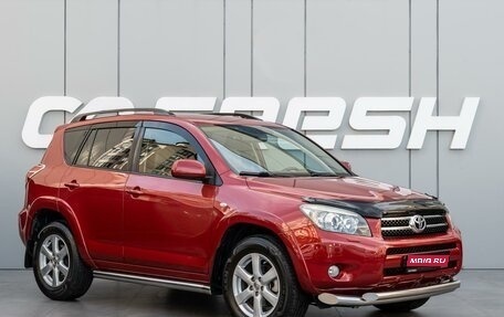 Toyota RAV4, 2007 год, 1 749 000 рублей, 1 фотография
