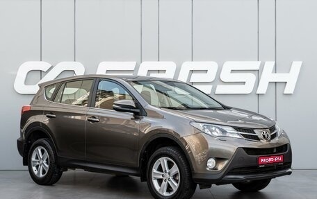 Toyota RAV4, 2013 год, 2 030 000 рублей, 1 фотография
