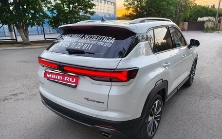 Changan CS35 Plus, 2024 год, 2 000 000 рублей, 5 фотография