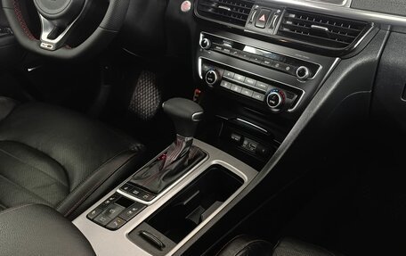 KIA Optima IV рестайлинг, 2017 год, 1 790 000 рублей, 14 фотография