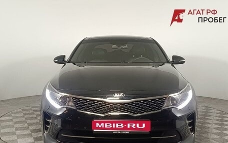 KIA Optima IV рестайлинг, 2017 год, 1 790 000 рублей, 2 фотография