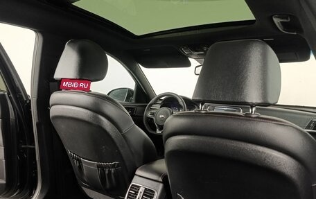 KIA Optima IV рестайлинг, 2017 год, 1 790 000 рублей, 10 фотография