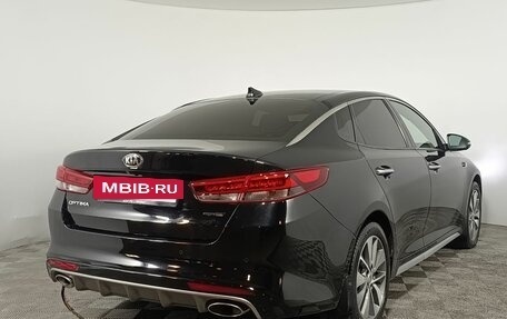 KIA Optima IV рестайлинг, 2017 год, 1 790 000 рублей, 7 фотография