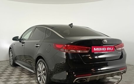 KIA Optima IV рестайлинг, 2017 год, 1 790 000 рублей, 5 фотография