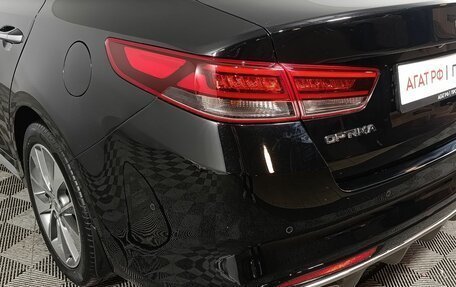 KIA Optima IV рестайлинг, 2017 год, 1 790 000 рублей, 18 фотография