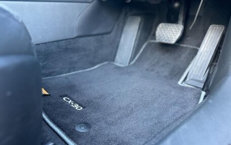 Mazda CX-30 I, 2023 год, 1 679 099 рублей, 23 фотография