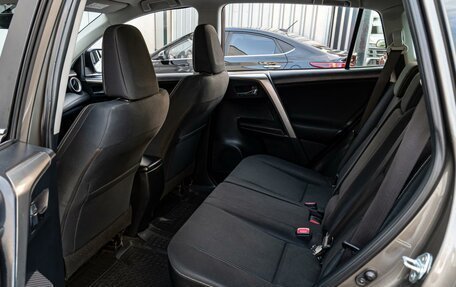 Toyota RAV4, 2013 год, 2 030 000 рублей, 11 фотография