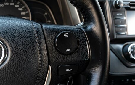 Toyota RAV4, 2013 год, 2 030 000 рублей, 15 фотография