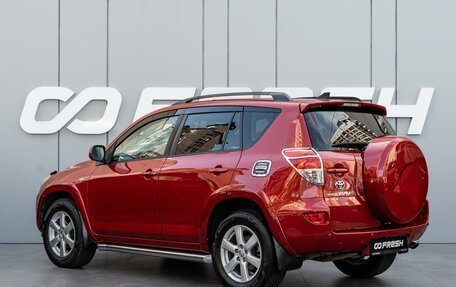 Toyota RAV4, 2007 год, 1 749 000 рублей, 2 фотография