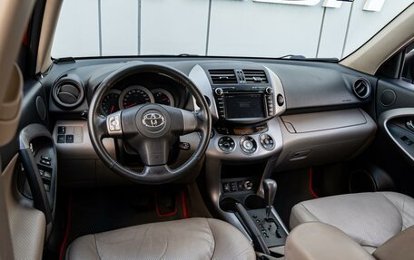 Toyota RAV4, 2007 год, 1 749 000 рублей, 6 фотография