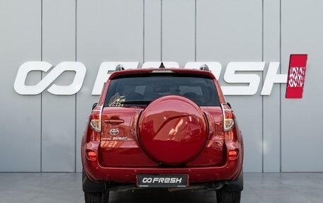 Toyota RAV4, 2007 год, 1 749 000 рублей, 4 фотография