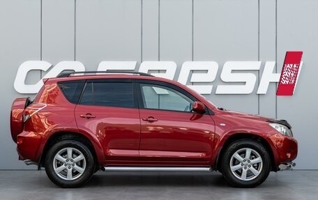 Toyota RAV4, 2007 год, 1 749 000 рублей, 5 фотография