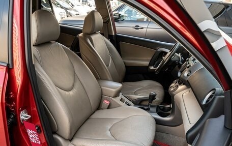 Toyota RAV4, 2007 год, 1 749 000 рублей, 8 фотография