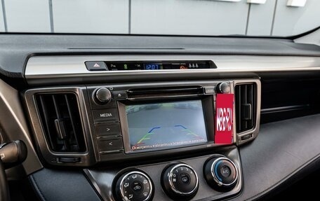 Toyota RAV4, 2013 год, 2 030 000 рублей, 12 фотография