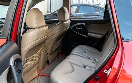 Toyota RAV4, 2007 год, 1 749 000 рублей, 11 фотография