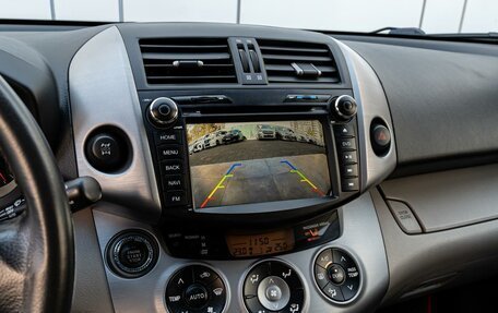 Toyota RAV4, 2007 год, 1 749 000 рублей, 13 фотография