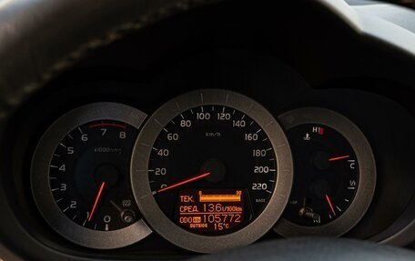 Toyota RAV4, 2007 год, 1 749 000 рублей, 17 фотография