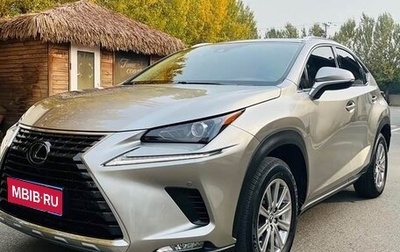 Lexus NX I, 2021 год, 3 056 555 рублей, 1 фотография