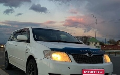 Toyota Corolla, 2005 год, 420 000 рублей, 1 фотография