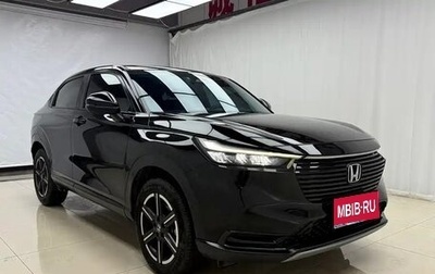 Honda Vezel, 2023 год, 1 510 600 рублей, 1 фотография