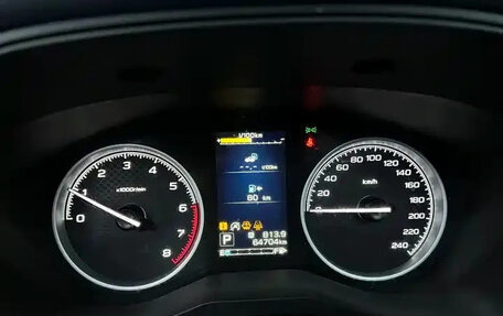 Subaru Forester, 2022 год, 2 840 084 рублей, 12 фотография