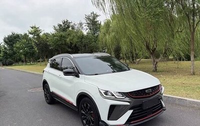 Geely Coolray I, 2022 год, 1 199 100 рублей, 1 фотография