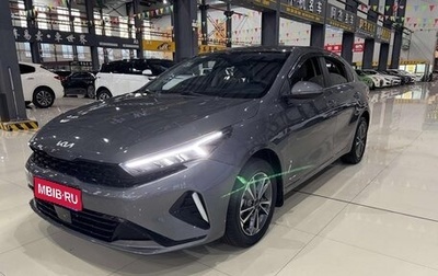 KIA K3, 2022 год, 1 220 000 рублей, 1 фотография