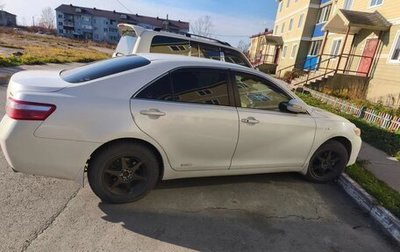 Toyota Camry, 2008 год, 1 200 000 рублей, 1 фотография