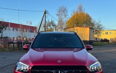 Mercedes-Benz GLS, 2021 год, 11 000 000 рублей, 1 фотография